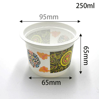 चीन कारख़ाना से 250 मिलीलीटर खाद्य ग्रेड पीपी कस्टम लोगो दही कप