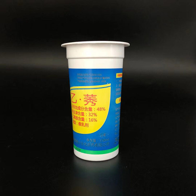 220ml 7oz डिस्पोजेबल आइसक्रीम बर्तन सफेद दही प्लास्टिक कप