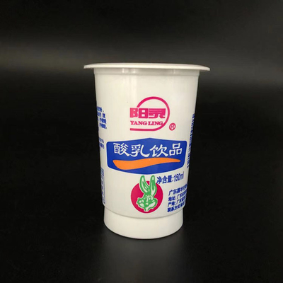 पर्यावरण के अनुकूल कस्टम लोगो मुद्रित दौर 150 मिलीलीटर दही बर्तन खाद्य ग्रेड दही प्लास्टिक कप ढक्कन के साथ जमे हुए दही कप