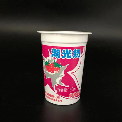 155 मिलीलीटर प्लास्टिक आइसक्रीम कप शीर्ष 66 मिमी दीया एंटीक्रैक नो गंध;