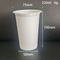 थोक पैकेजिंग के लिए 75*50*100 मिमी के साथ सफेद प्लास्टिक दही कप