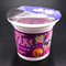 3 औंस पीपी दही कप 100 मिलीलीटर आइसक्रीम कप कस्टम लोगो खाद्य पैकेजिंग OEM