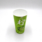 लोगो मुद्रित मिल्कशेक साफ़ फ्रॉस्टेड शीत कप के साथ 360 मिलीलीटर 700 मिलीलीटर दूध चाय प्लास्टिक कप