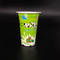 180 मिलीलीटर खाद्य ग्रेड दही प्लास्टिक कप एल्यूमीनियम पन्नी ढक्कन के साथ जमे हुए दही कप