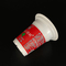 ओरिपैक 250 ग्राम डिस्पोजेबल प्लास्टिक कॉफी कप आइसक्रीम बायोडिग्रेडेबल अलू ​​फोइल ढक्कन