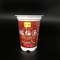 55 मिमी नीचे प्लास्टिक दही कप 350 ग्राम सीलिंग फिल्म 12 ऑउंस आइसक्रीम कप ढक्कन के साथ