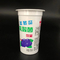 150 ग्राम पीपी प्लास्टिक दही कप पन्नी ढक्कन के साथ आइसक्रीम कप