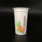 डिस्पोजेबल 220g खाद्य ग्रेड प्लास्टिक कप ढक्कन के साथ मुद्रित OEM 7 ऑउंस