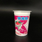 155 मिलीलीटर प्लास्टिक आइसक्रीम कप शीर्ष 66 मिमी दीया एंटीक्रैक नो गंध;