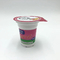 255ml 8oz पॉलीप्रोपाइलीन दही कंटेनर खाद्य ग्रेड डिस्पोजेबल आइसक्रीम कप